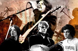 Группа Zатмение