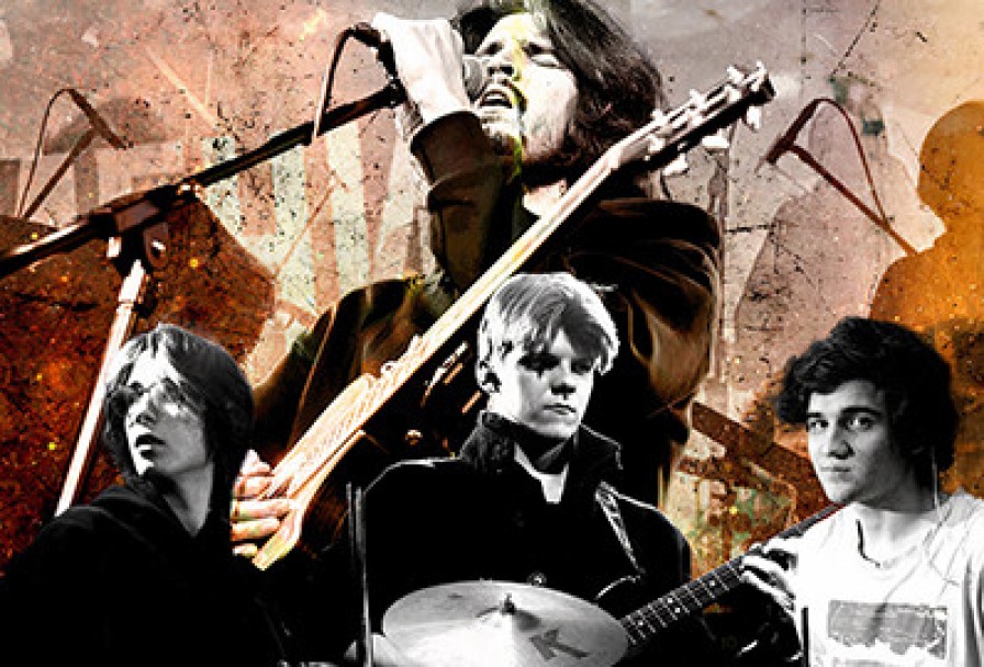 Группа Zатмение