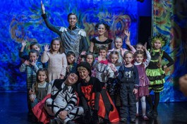 Цокотуха-Именинница