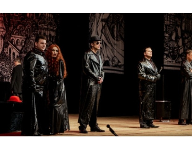 Мастер и Маргарита