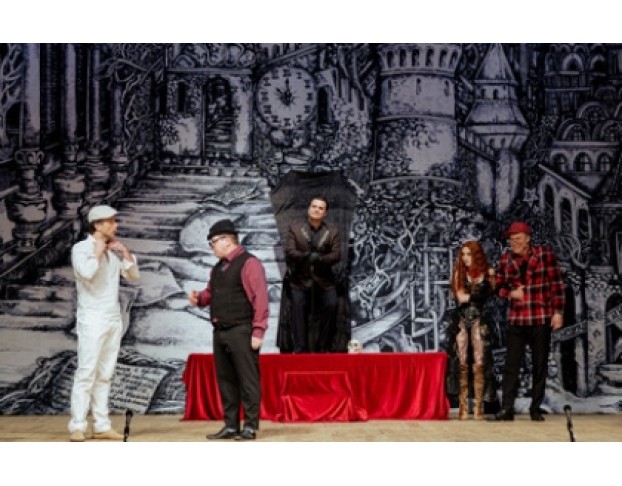 Мастер и Маргарита