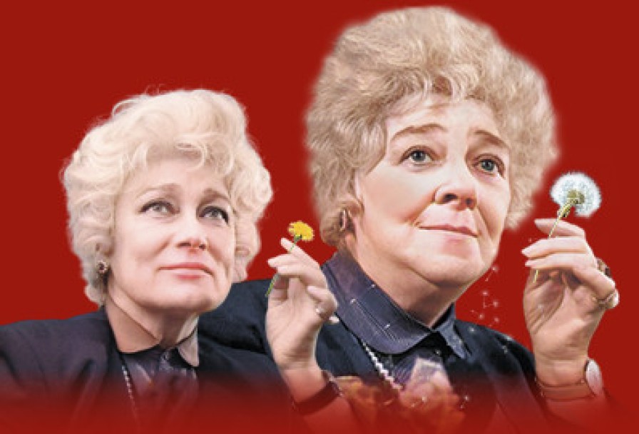 Раневская. Великая Насмешница