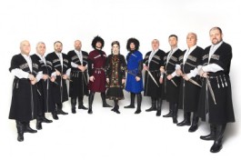 Акапелла Сакартвело. Грузинское Многоголосие