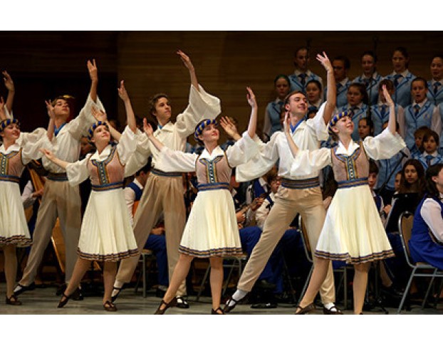 Ансамбль Песни и Пляски Имени в.с. Локтева