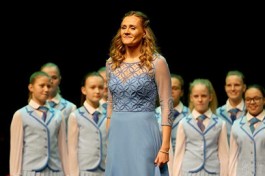 Ансамбль Песни и Пляски Имени в.с. Локтева