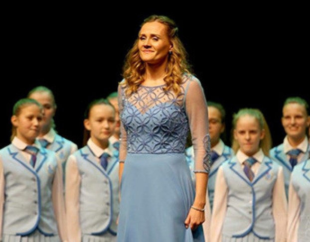 Ансамбль Песни и Пляски Имени в.с. Локтева