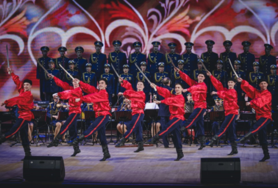 Ансамбль Песни и Пляски Вкс России