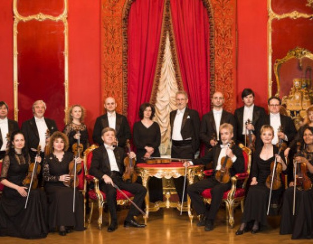 Ансамбль Скрипачей Большого Театра