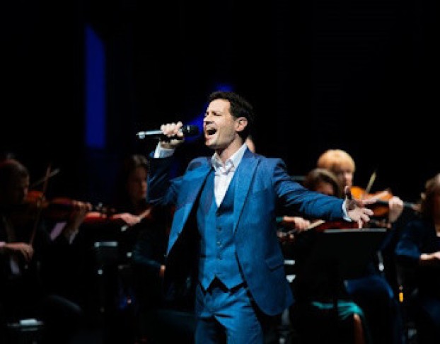 Антон Макарский и Оркестр Им. Н. Некрасова