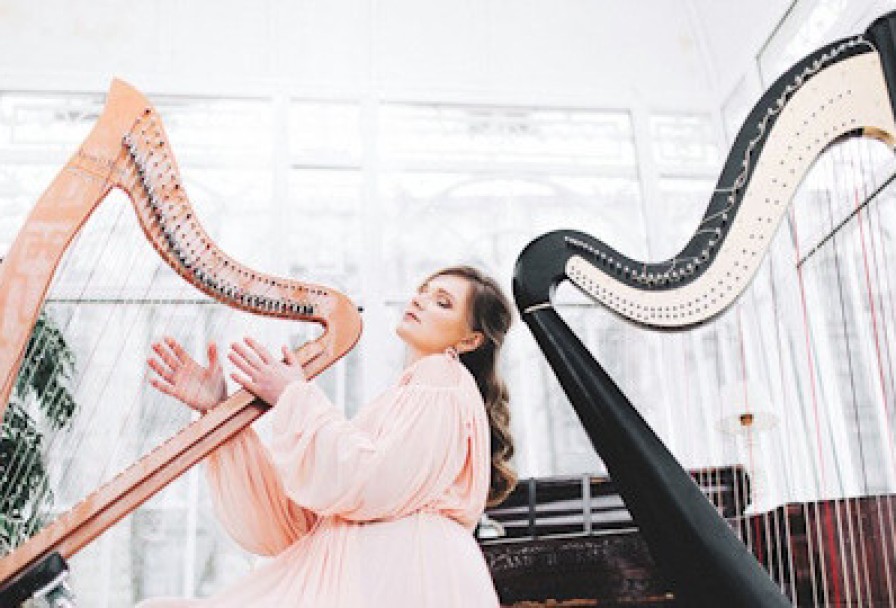 Арфа в Темноте