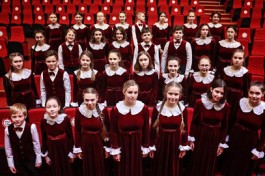Большой Детский Хор Имени в.с. Попова