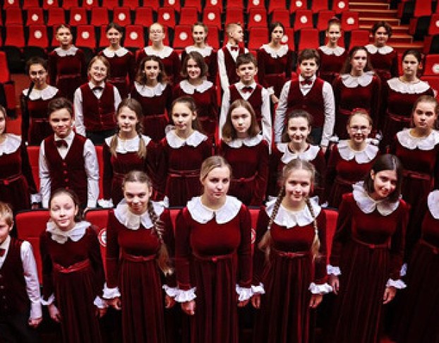 Большой Детский Хор Имени в.с. Попова