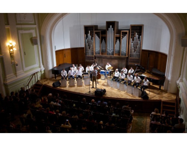 Большой Джазовый Оркестр Петра Востокова
