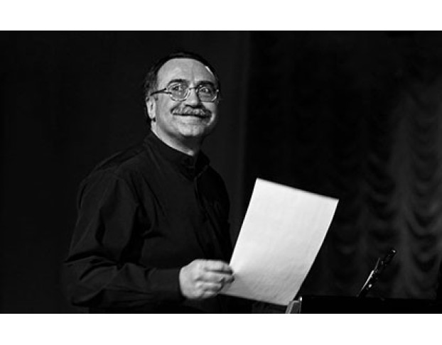 Даниил Крамер и Его Трио