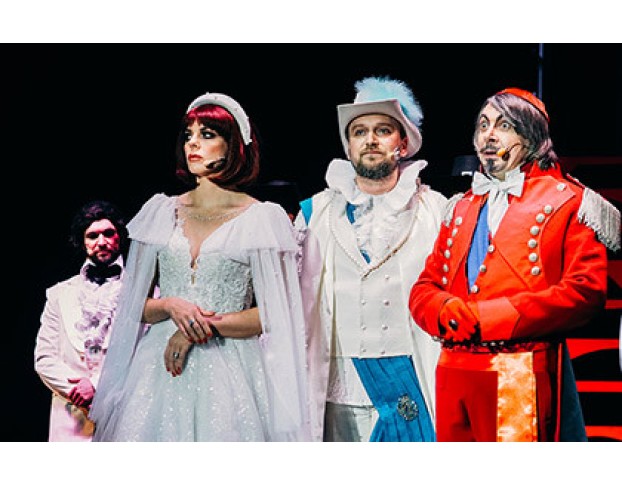 Графиня Де Ла Фер