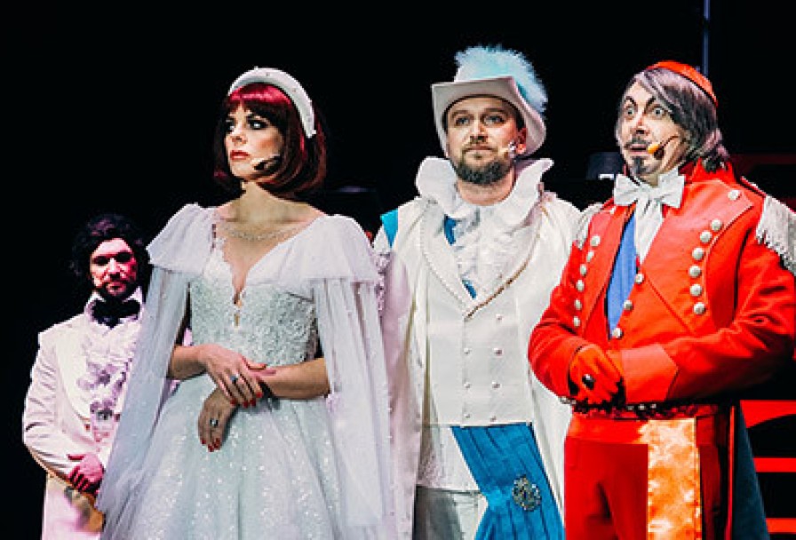 Графиня Де Ла Фер