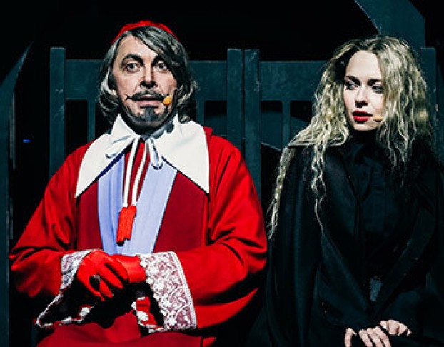 Графиня Де Ла Фер