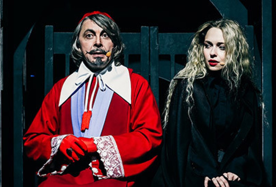 Графиня Де Ла Фер