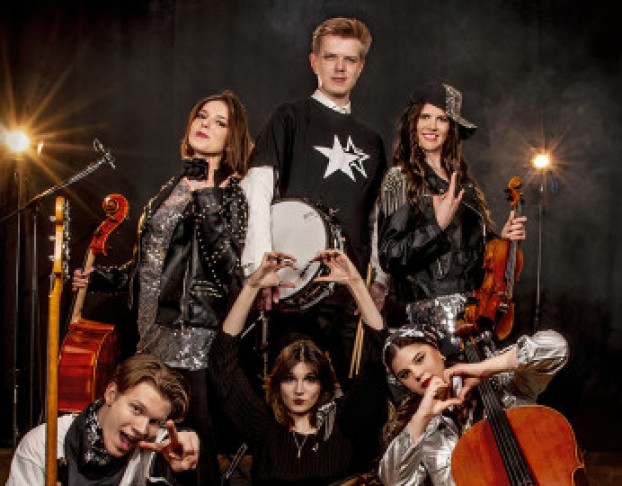 Хиты Русского Рока на Виолончелях. Magic Cellos Band