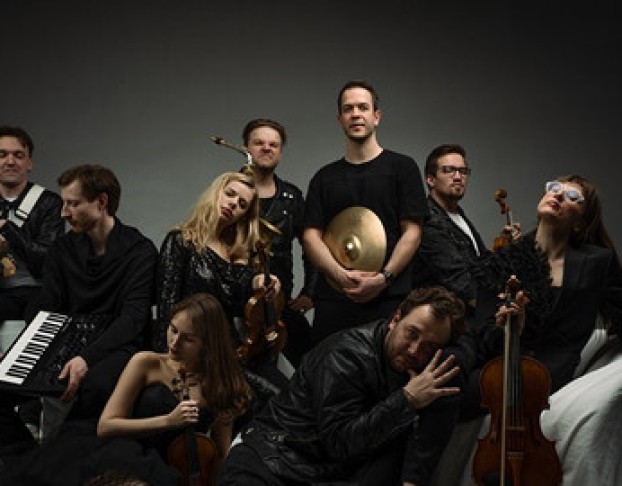 Imperialis Orchestra. от Барокко до Рока