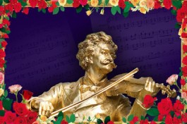 Иоганн Штраус – Бал Цветов