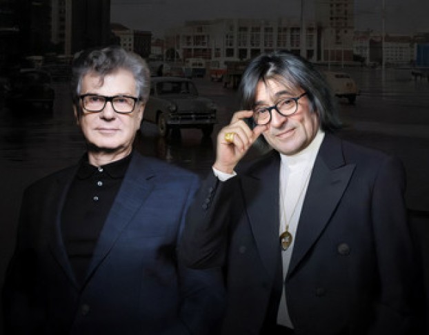 когда Пришла к Тебе Любовь