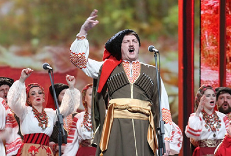 Кубанский Казачий Хор