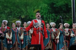 Кубанский Казачий Хор