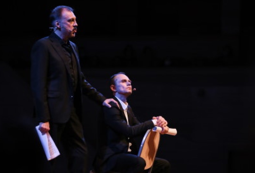 Культурное Вторжение