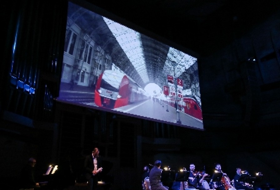 Культурное Вторжение