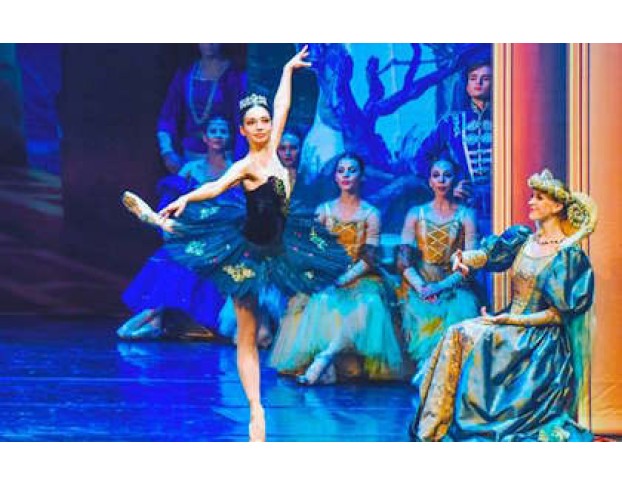 Лебединое Озеро