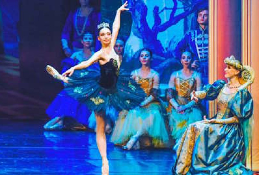 Лебединое Озеро