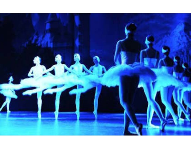 Лебединое Озеро