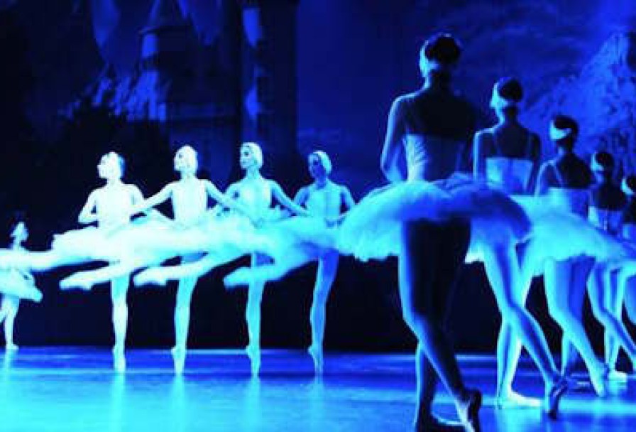 Лебединое Озеро