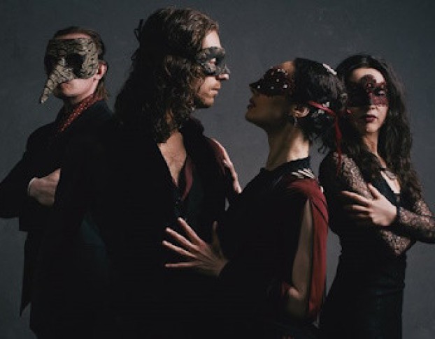 Легенда о Ромео и Джульетте