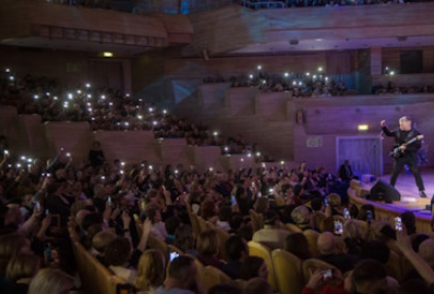 Ниоткуда с Любовью