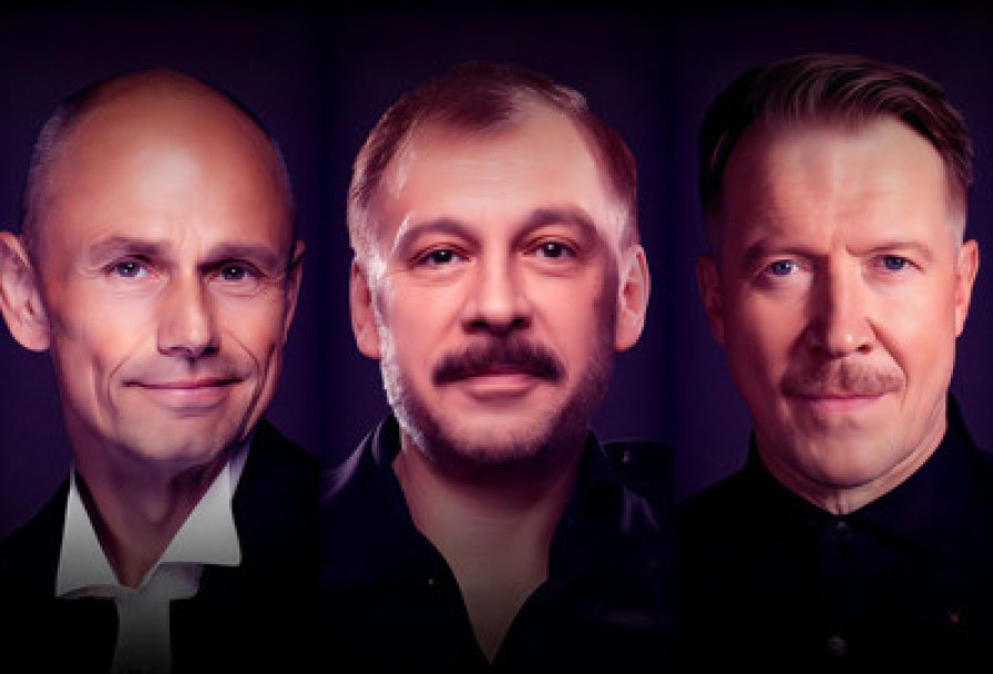 Ниоткуда с Любовью