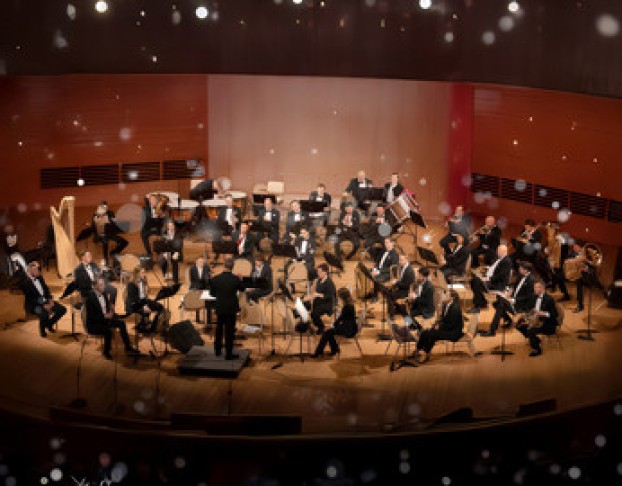 Новый Год с Кремлёвским Оркестром