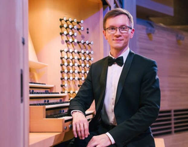 Орган и Космос. Музыка и.с. Баха с Видеопроекциями