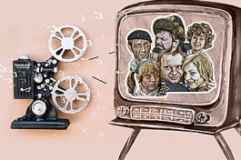 Песни Вне Времени. Nella Musica Orchestra