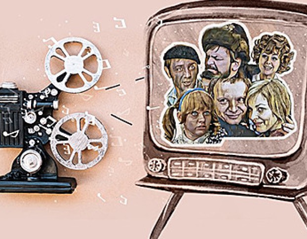 Песни Вне Времени. Nella Musica Orchestra