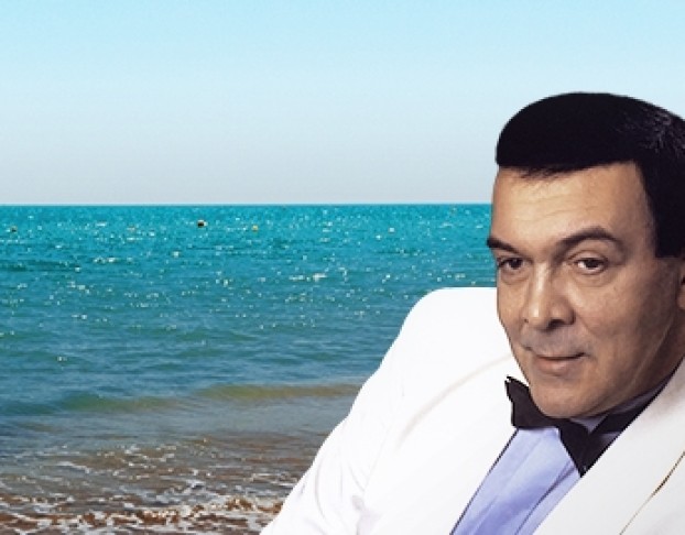 Посвящение Муслиму Магомаеву. Нет Песни без Тебя