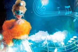 Шедевры Короля Вальсов