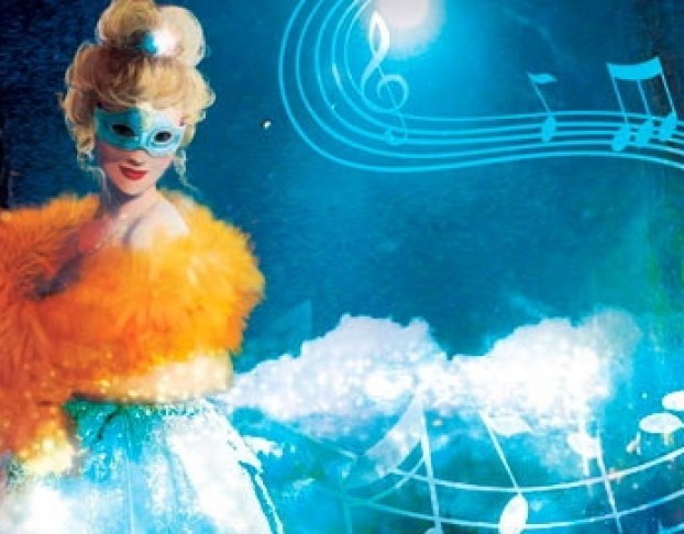 Шедевры Короля Вальсов