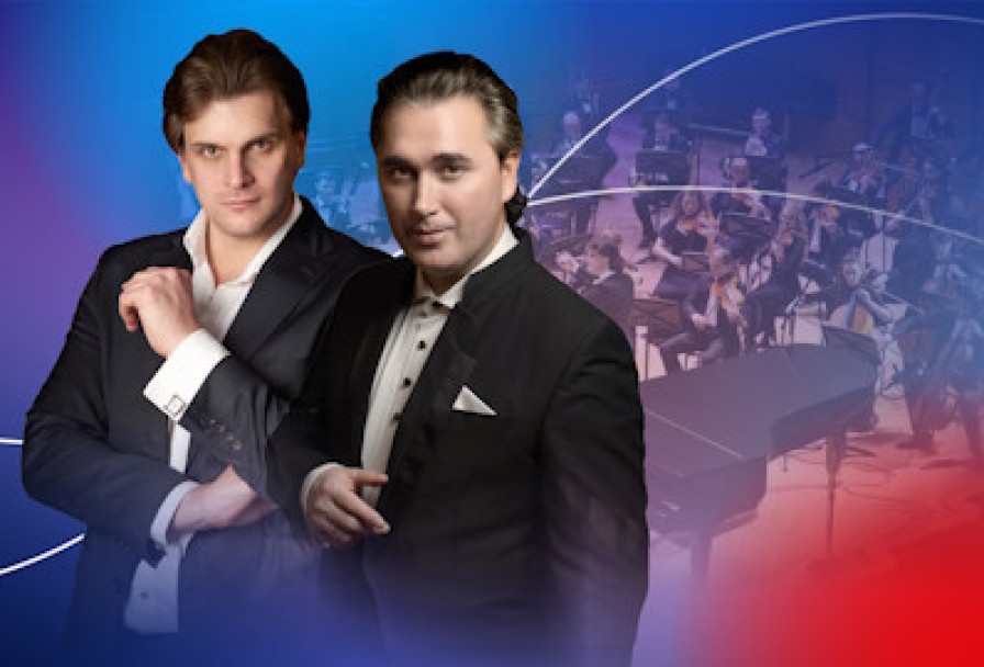 Шедевры на Бис. Государственный Кремлёвский Оркестр