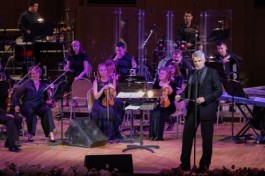 Симфония Мирового Рока