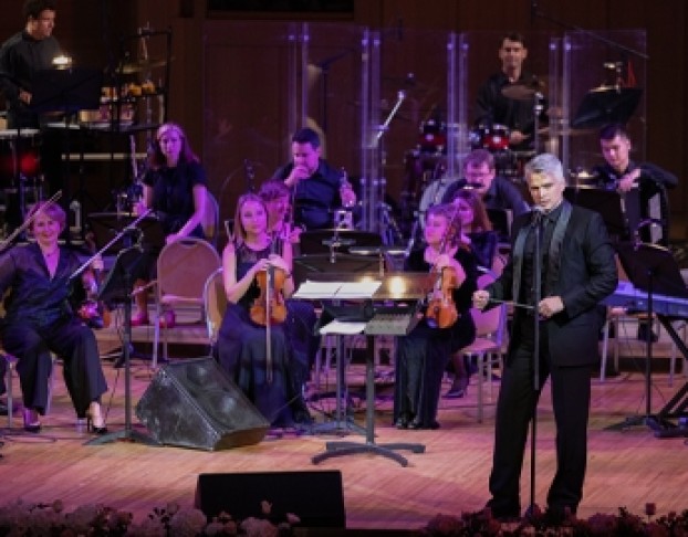 Симфония Мирового Рока