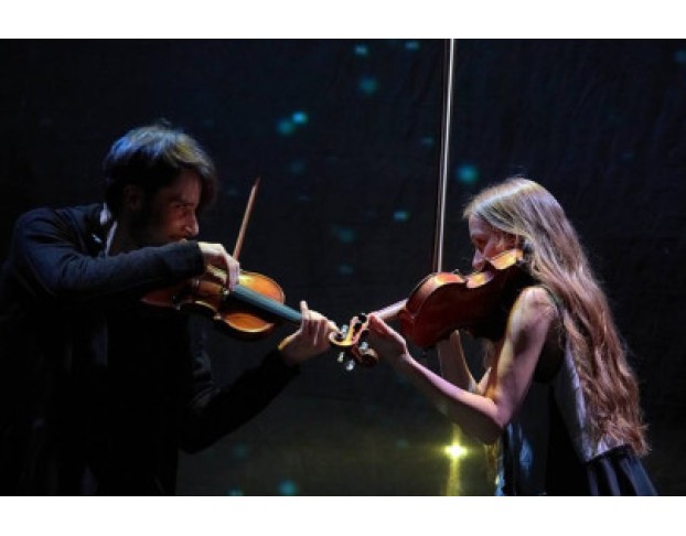 Скрипки под Звездами