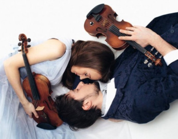 Скрипки под Звездами