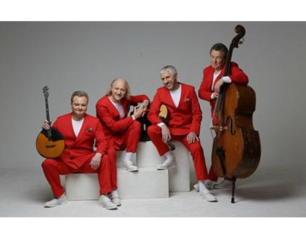 Старый Новый Год с Терем-Квартетом